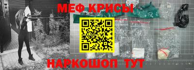ПСИЛОЦИБИНОВЫЕ ГРИБЫ Рыбинск