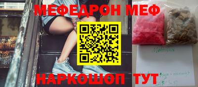 каннабис Рязань