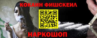каннабис Рязань