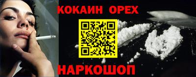 каннабис Рязань