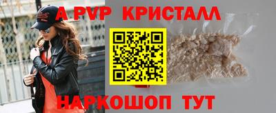 каннабис Рязань