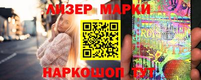 ПСИЛОЦИБИНОВЫЕ ГРИБЫ Рыбинск