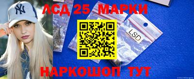 каннабис Рязань