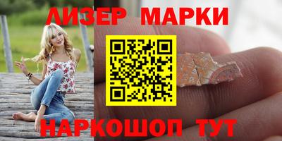 каннабис Рязань