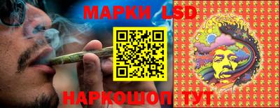 метамфетамин Рузаевка