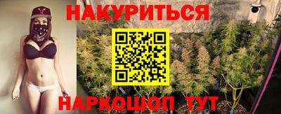 ПСИЛОЦИБИНОВЫЕ ГРИБЫ Рыбинск