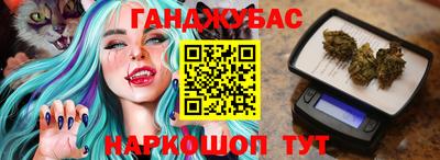 ПСИЛОЦИБИНОВЫЕ ГРИБЫ Рыбинск