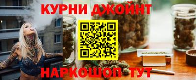 ПСИЛОЦИБИНОВЫЕ ГРИБЫ Рыбинск