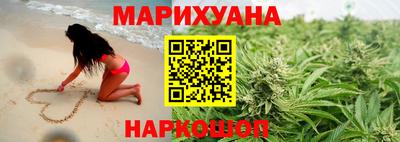 ПСИЛОЦИБИНОВЫЕ ГРИБЫ Рыбинск