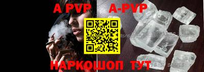 ПСИЛОЦИБИНОВЫЕ ГРИБЫ Рыбинск