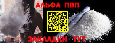 ПСИЛОЦИБИНОВЫЕ ГРИБЫ Рыбинск