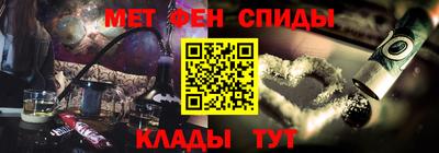 каннабис Рязань
