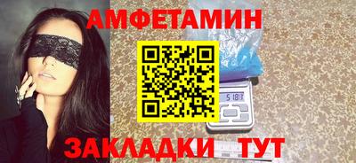 ПСИЛОЦИБИНОВЫЕ ГРИБЫ Рыбинск