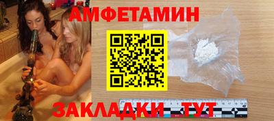 каннабис Рязань