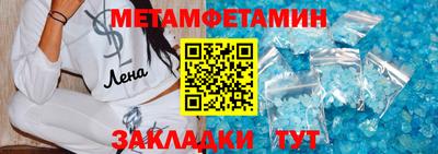 каннабис Рязань
