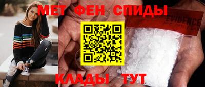 каннабис Рязань