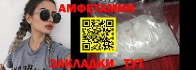 ПСИЛОЦИБИНОВЫЕ ГРИБЫ Рыбинск