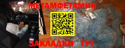 ПСИЛОЦИБИНОВЫЕ ГРИБЫ Рыбинск