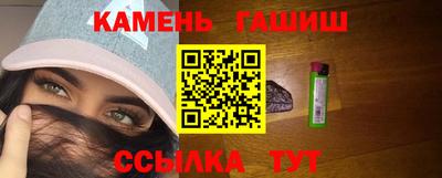 ПСИЛОЦИБИНОВЫЕ ГРИБЫ Рыбинск