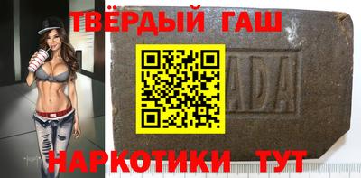 ПСИЛОЦИБИНОВЫЕ ГРИБЫ Рыбинск