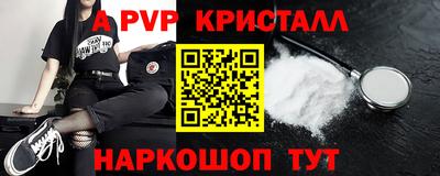 каннабис Рязань