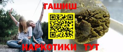 ПСИЛОЦИБИНОВЫЕ ГРИБЫ Рыбинск