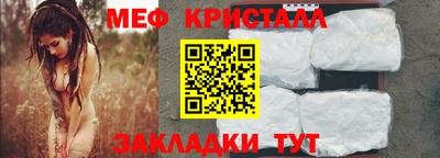 ПСИЛОЦИБИНОВЫЕ ГРИБЫ Рыбинск